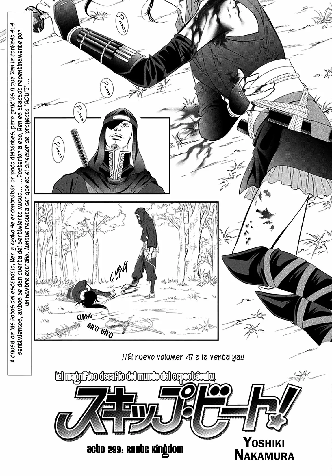 Página 3 del Manga