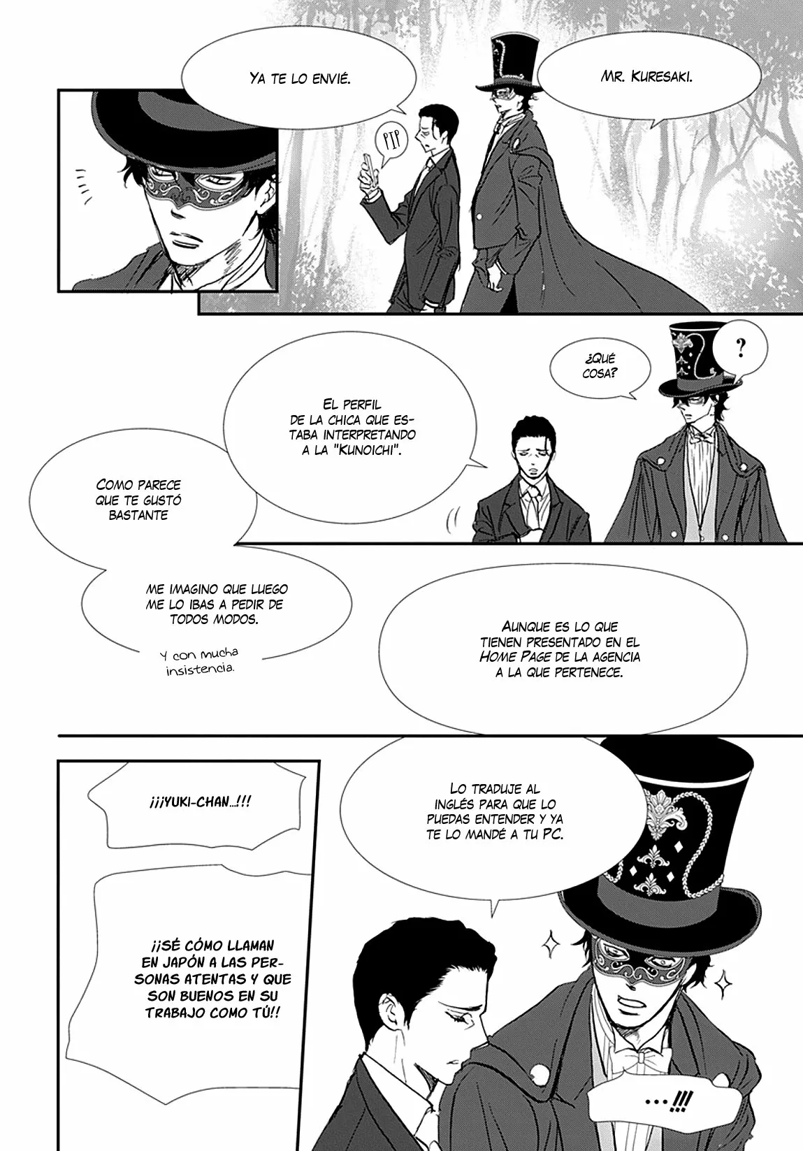 Página 18 del Manga