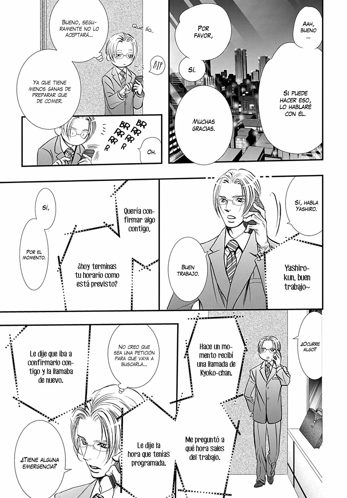 Página 13 del Manga