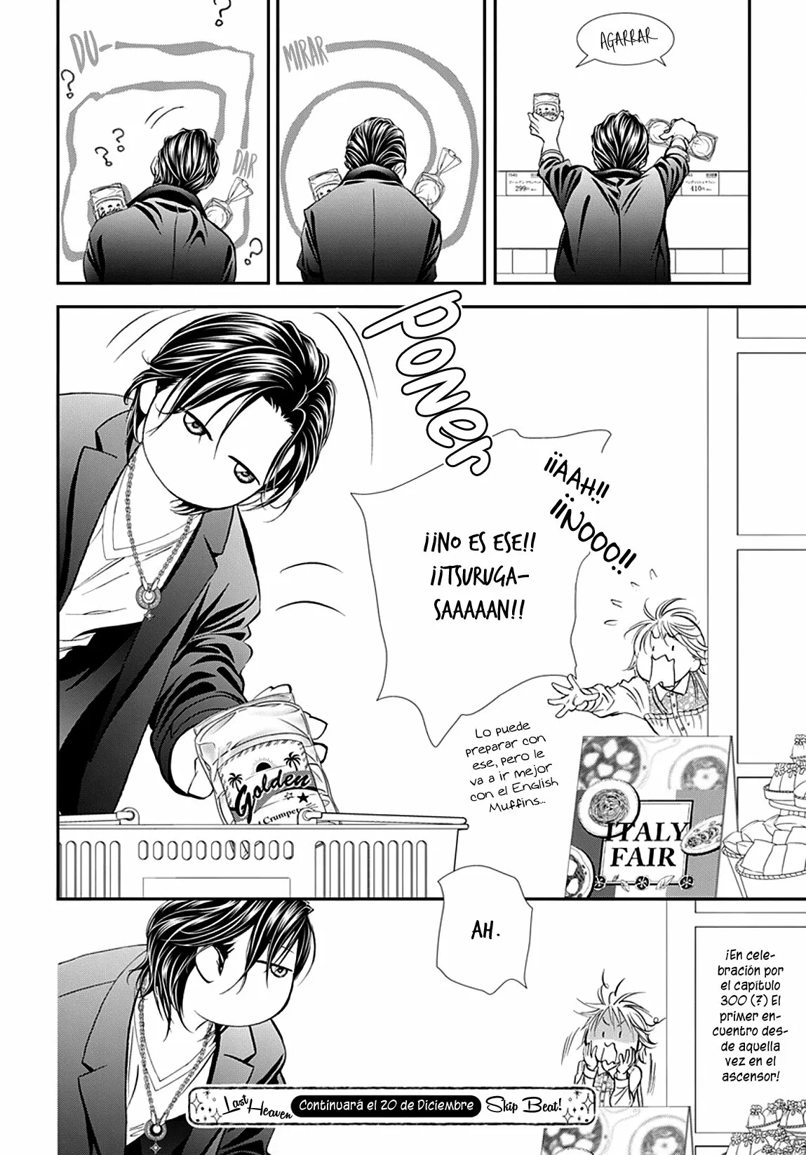 Página 20 del Manga