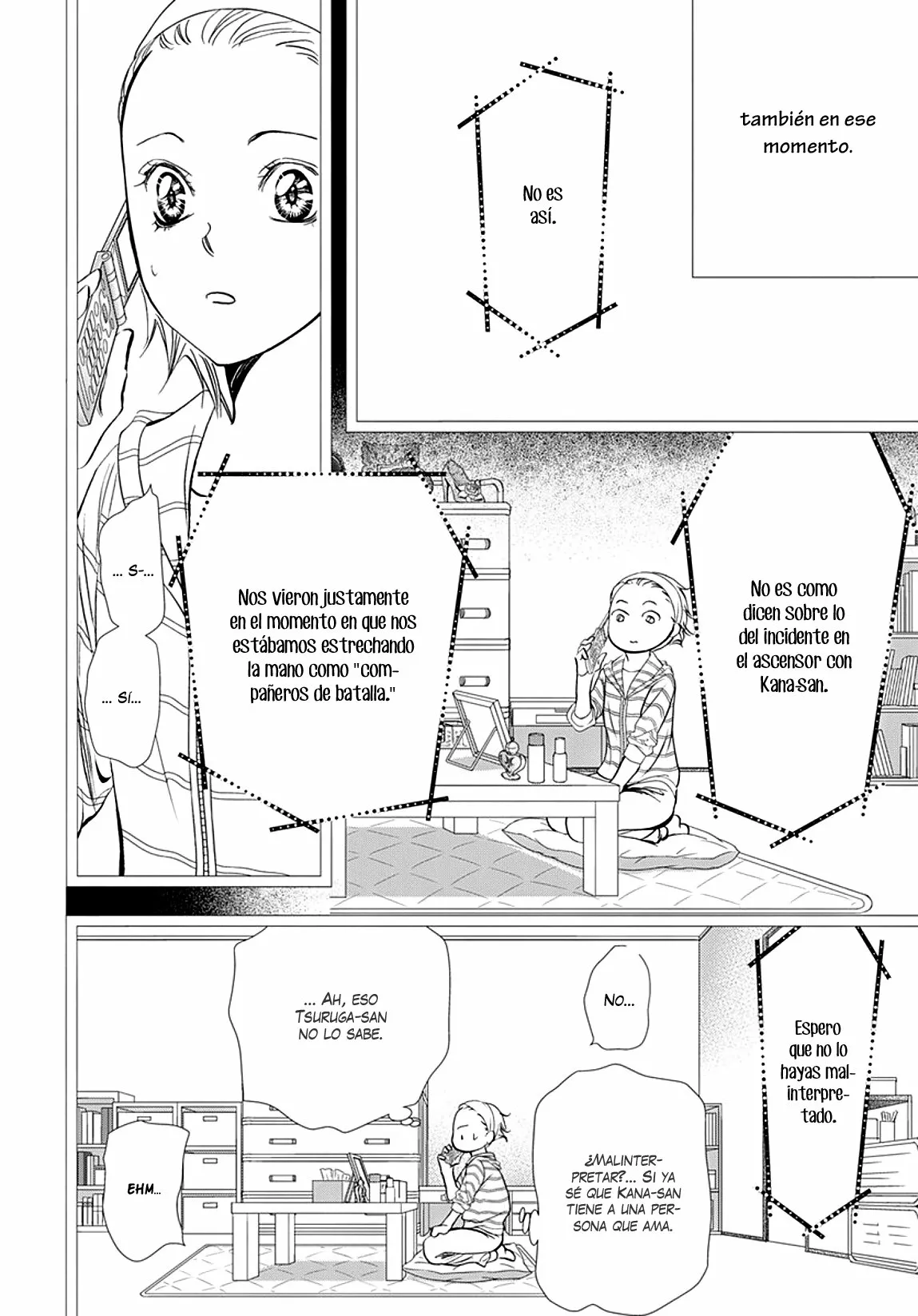 Página 12 del Manga