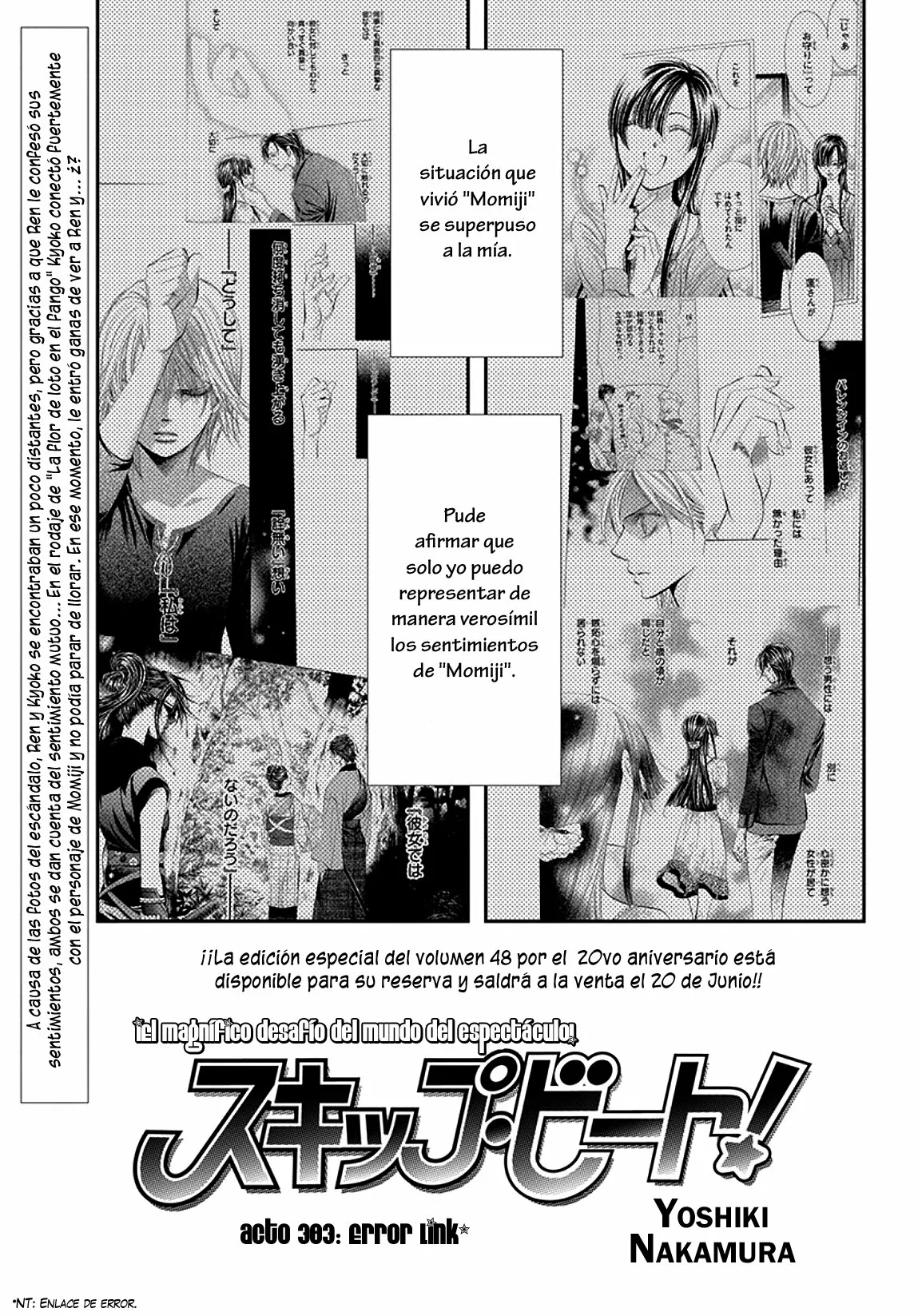 Página 3 del Manga