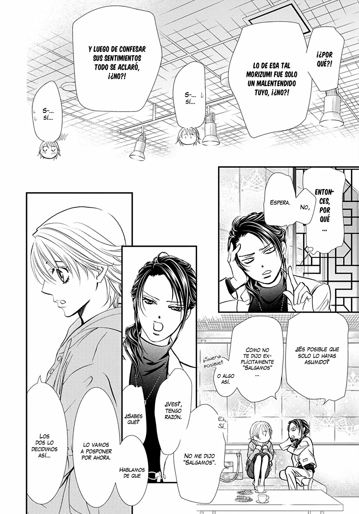 Página 12 del Manga