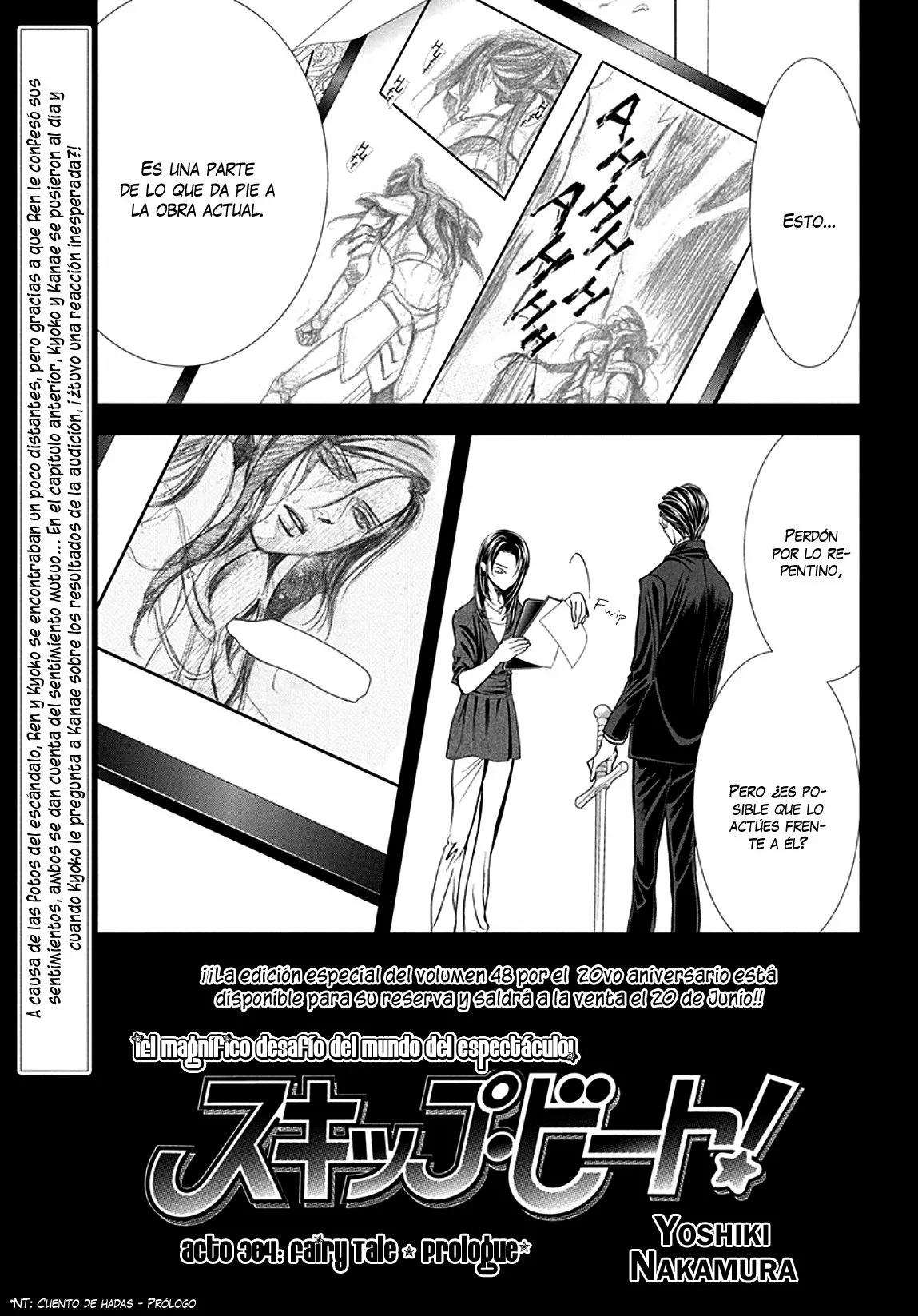 Página 3 del Manga