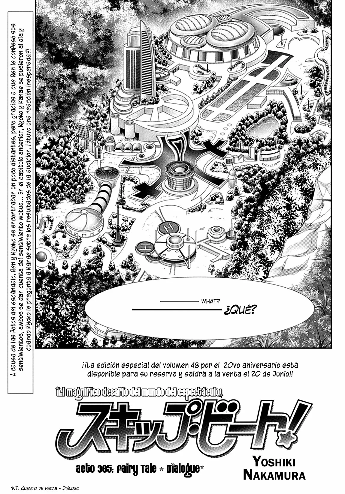 Página 3 del Manga