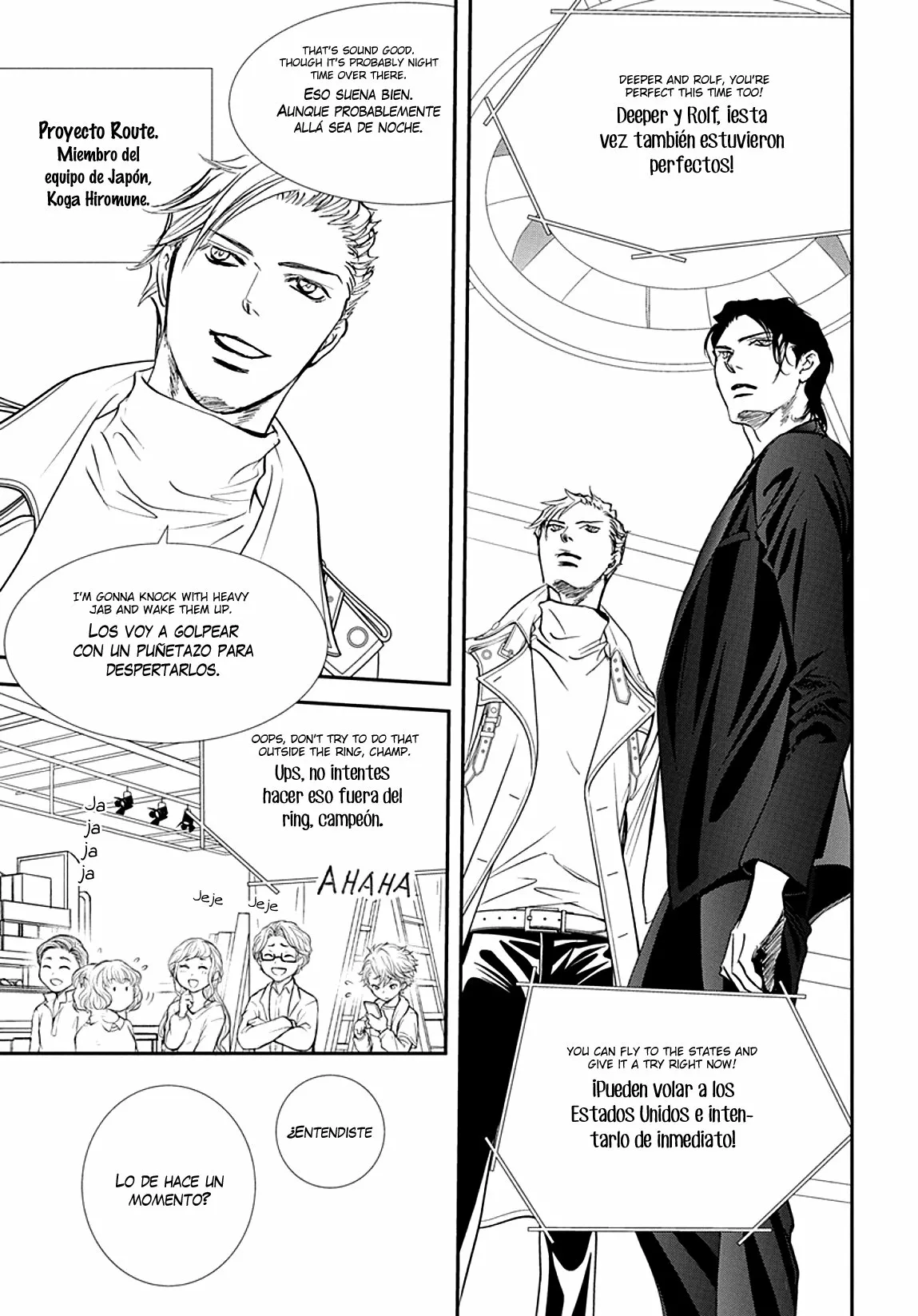 Página 9 del Manga