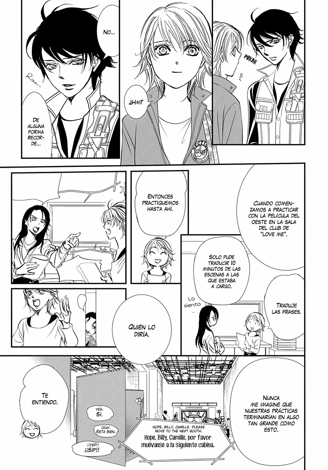 Página 15 del Manga
