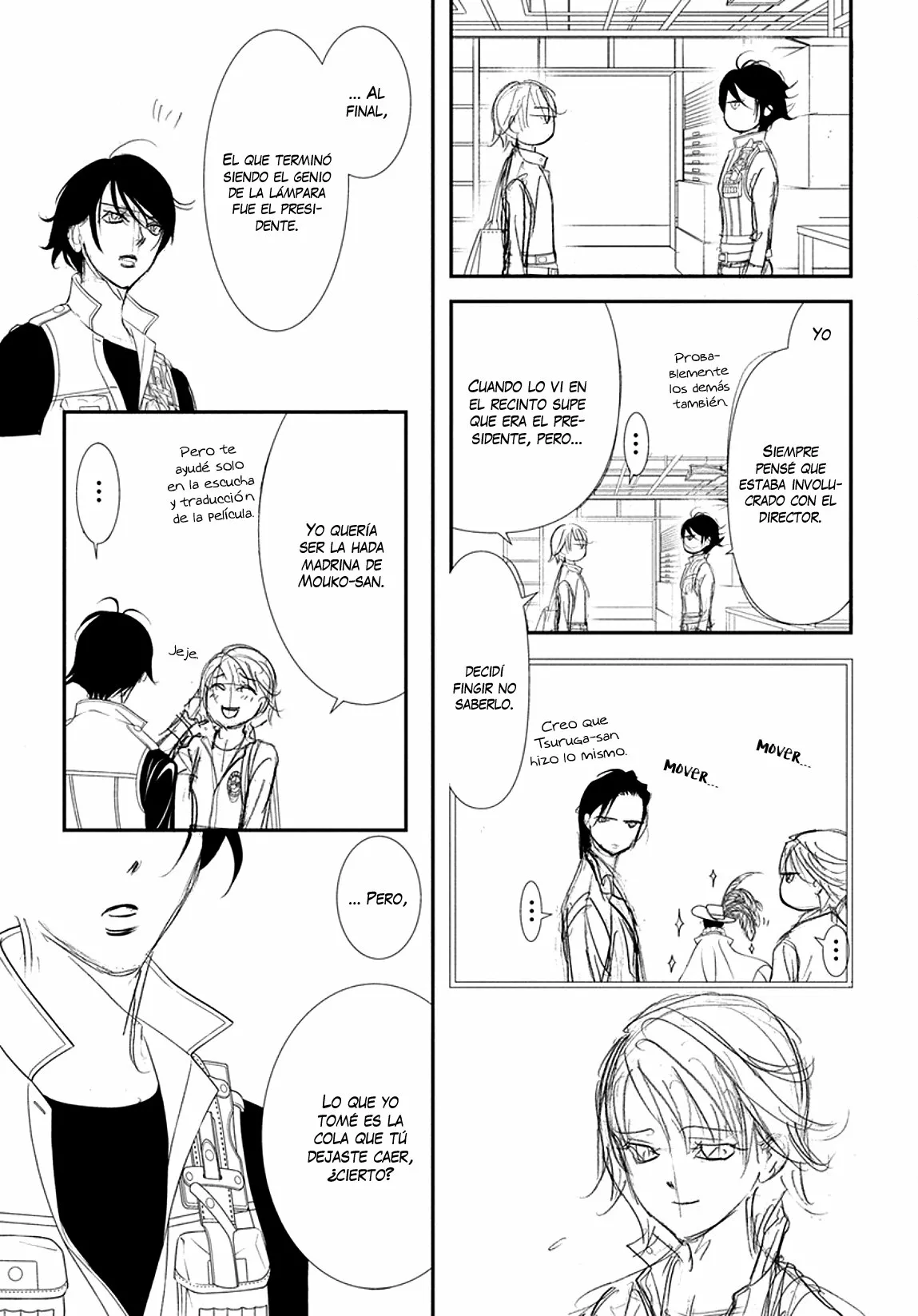 Página 19 del Manga