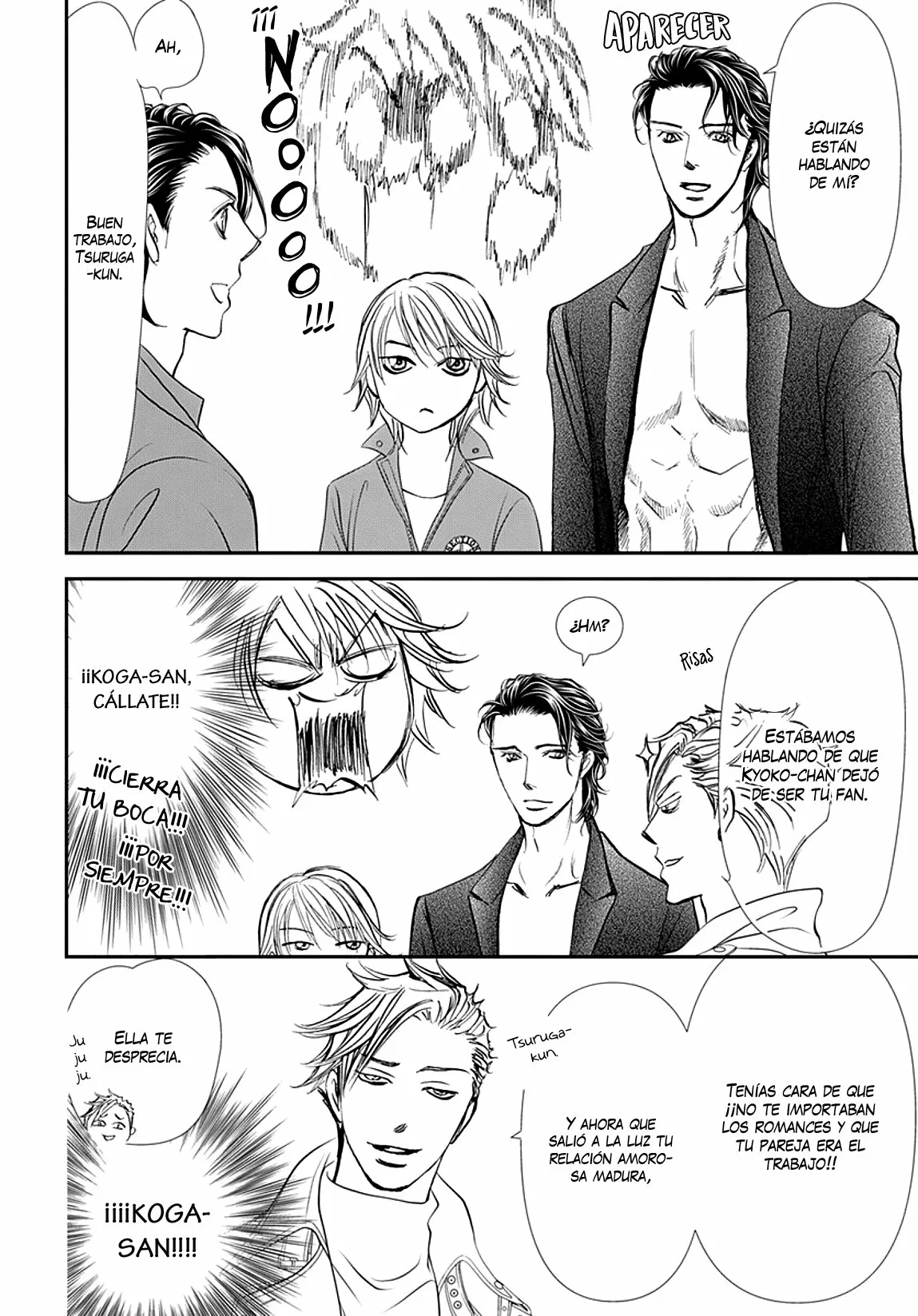 Página 14 del Manga
