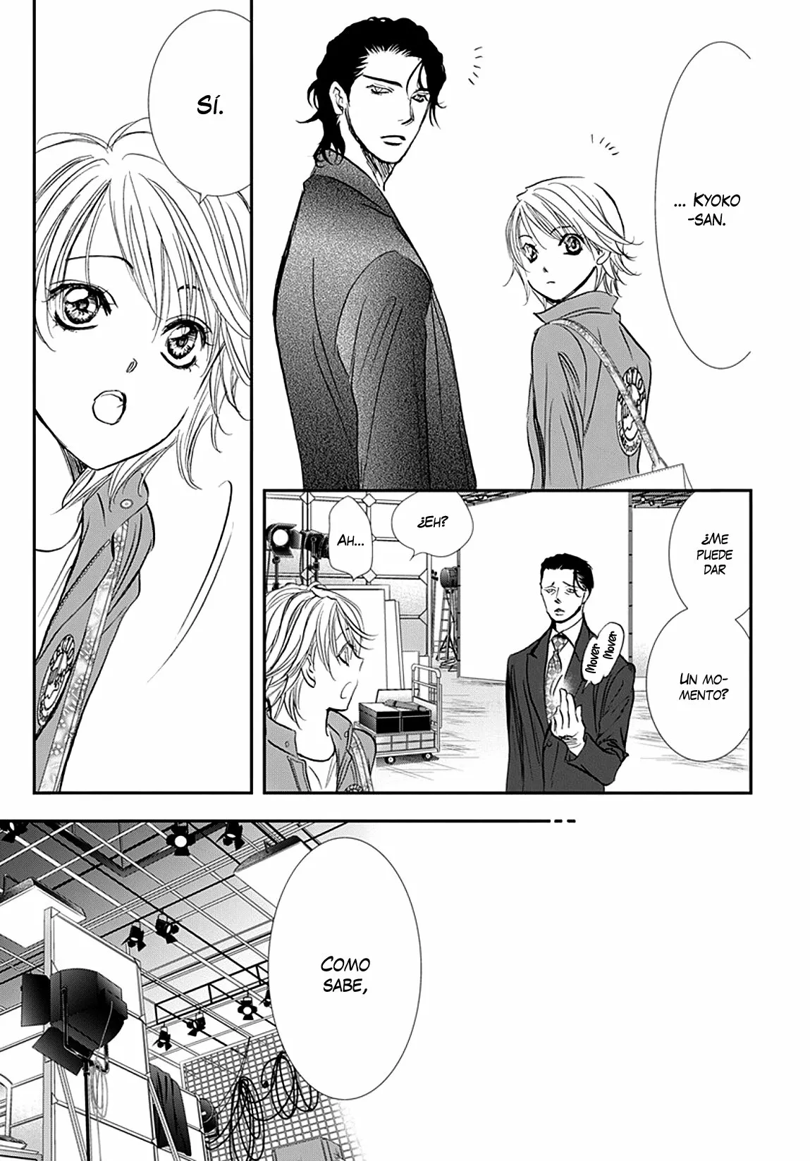 Página 17 del Manga