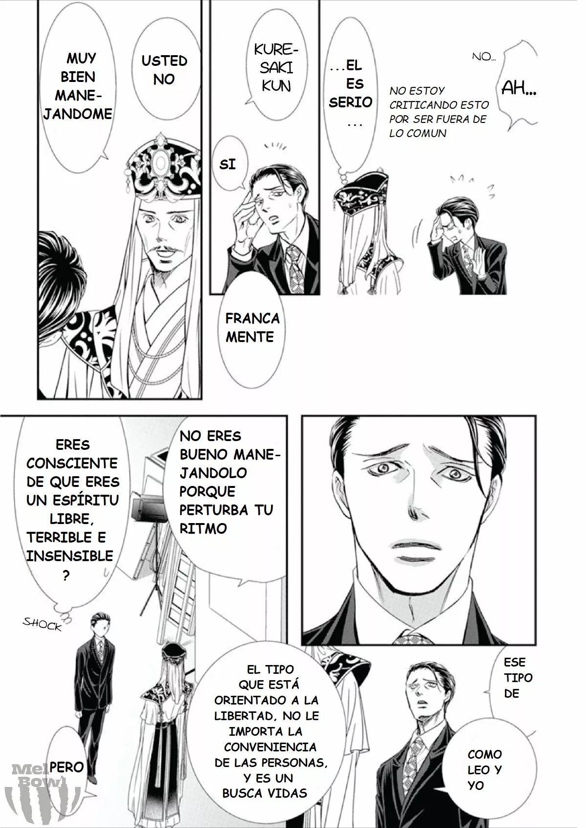 Página 5 del Manga