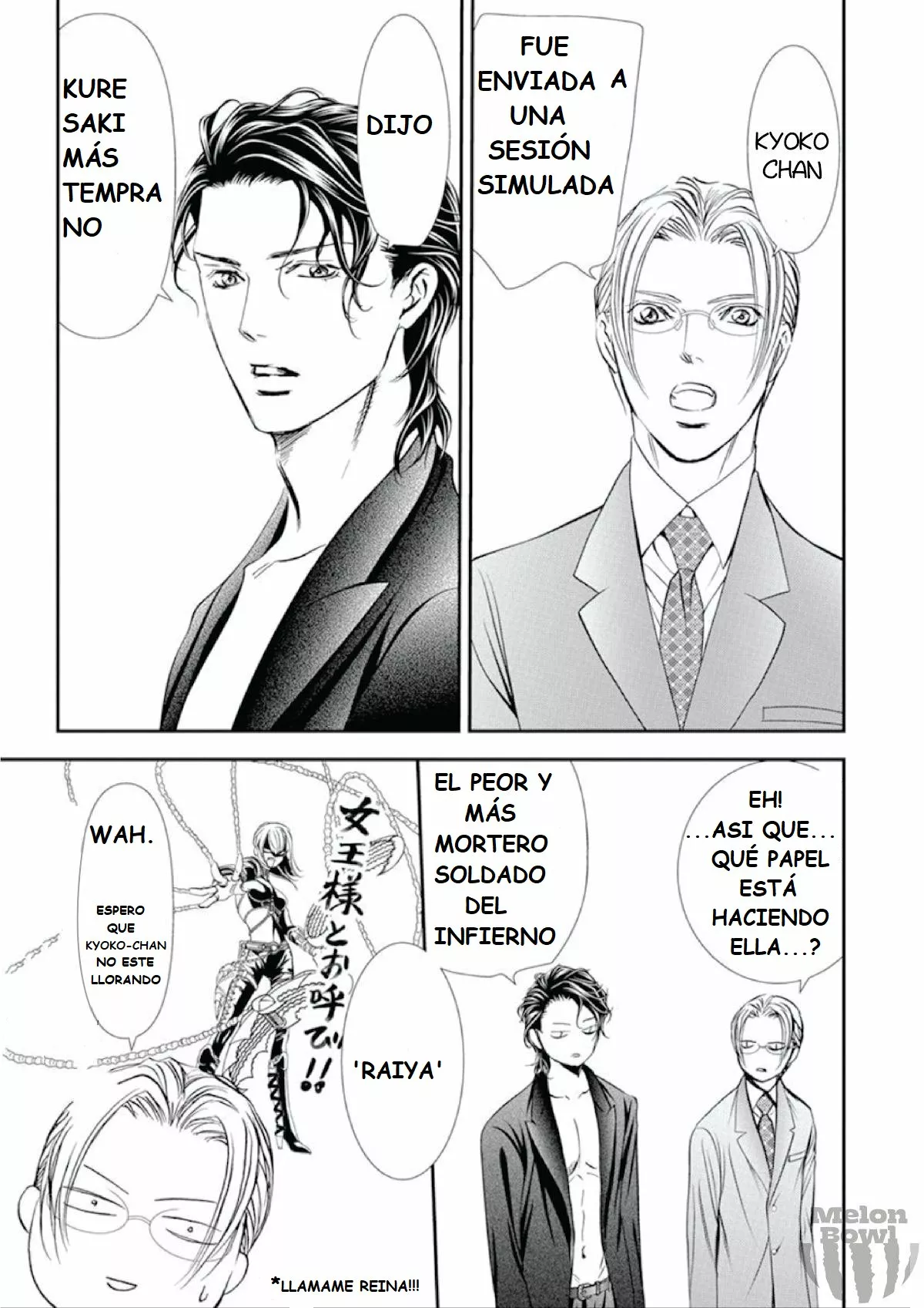 Página 9 del Manga