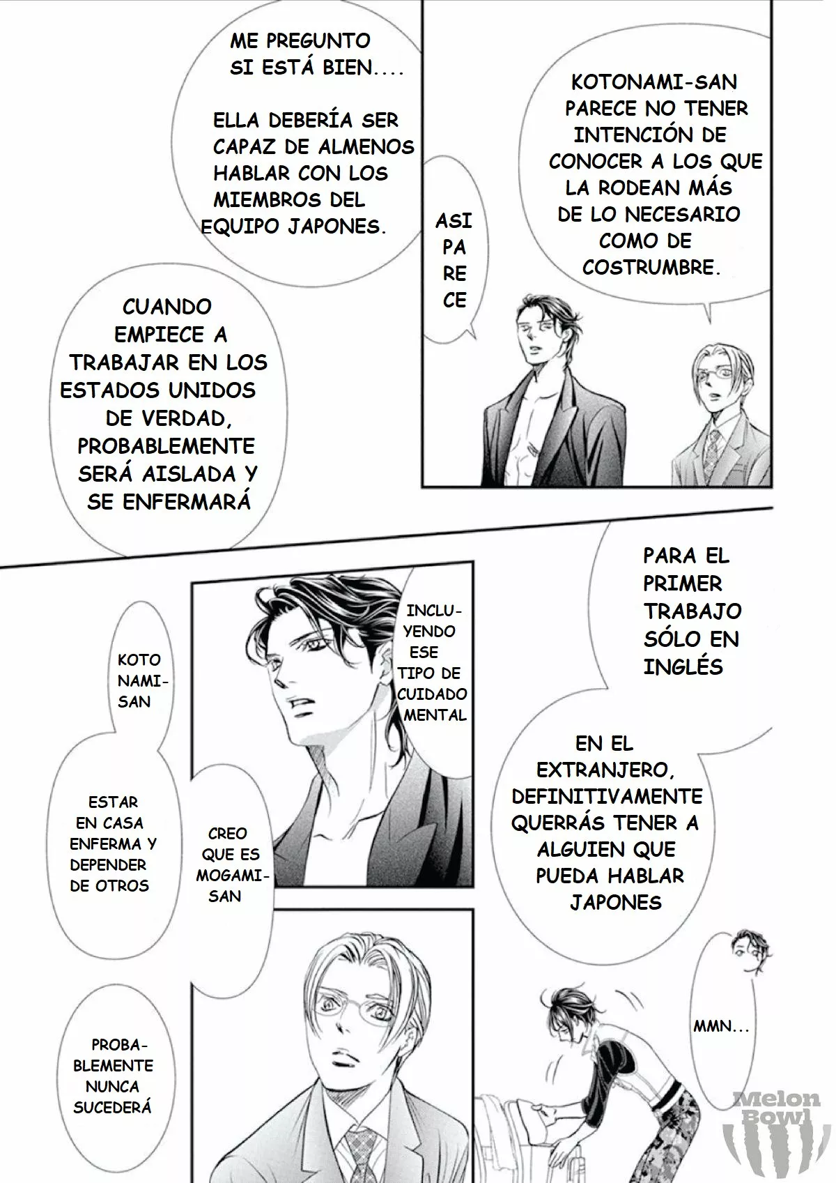 Página 12 del Manga