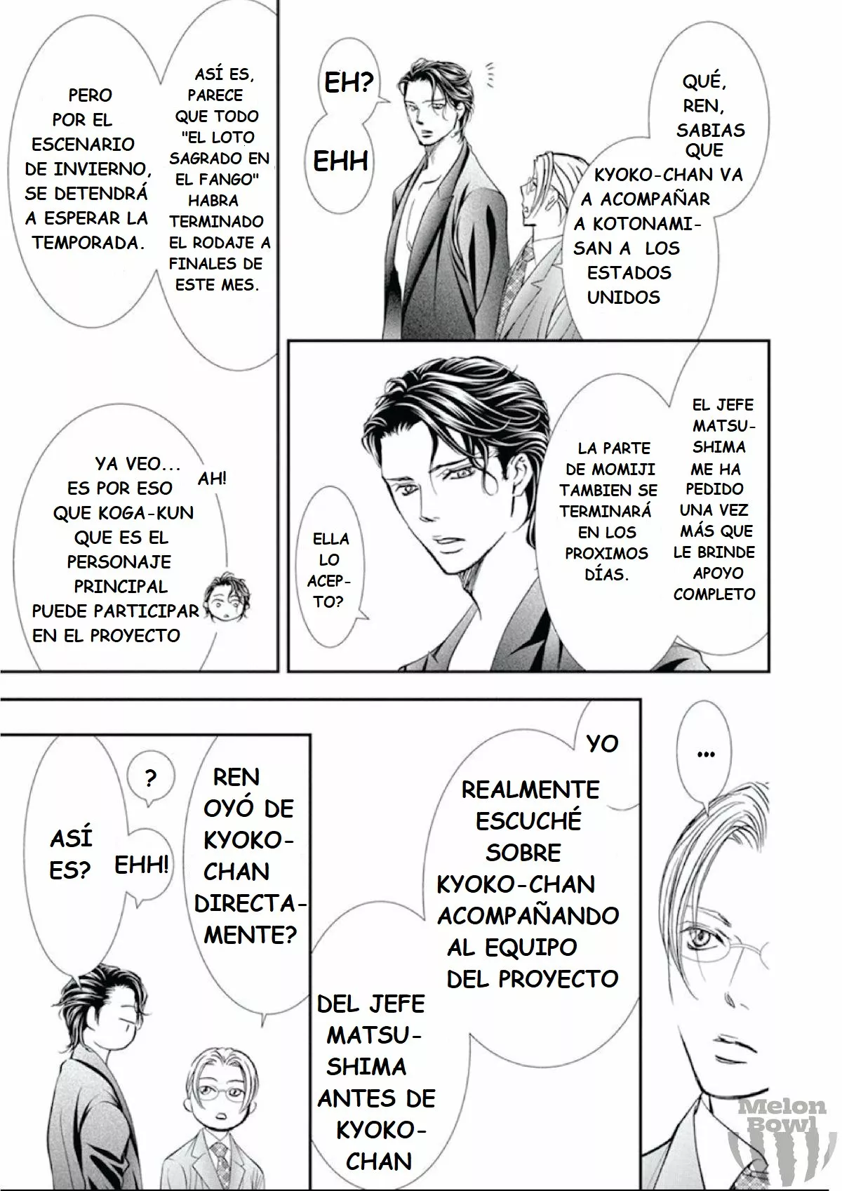 Página 13 del Manga