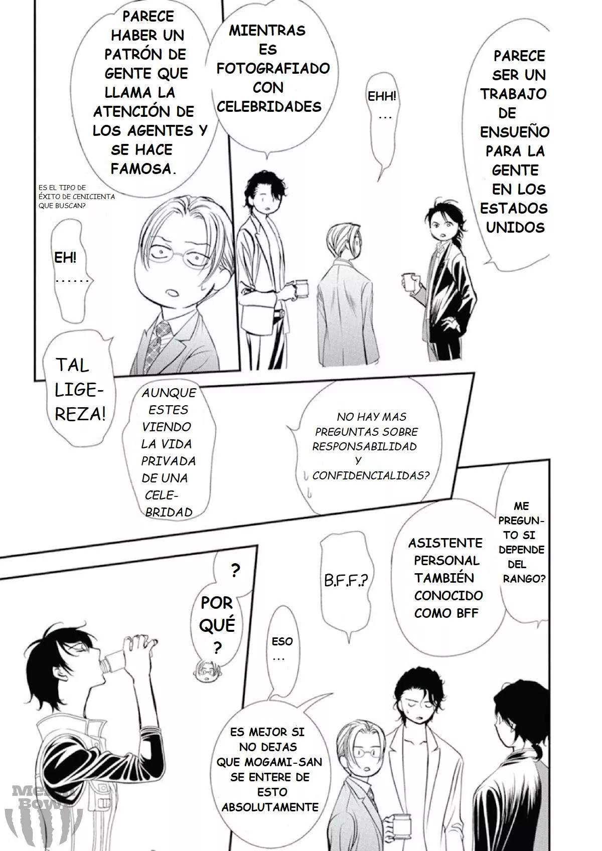 Página 17 del Manga