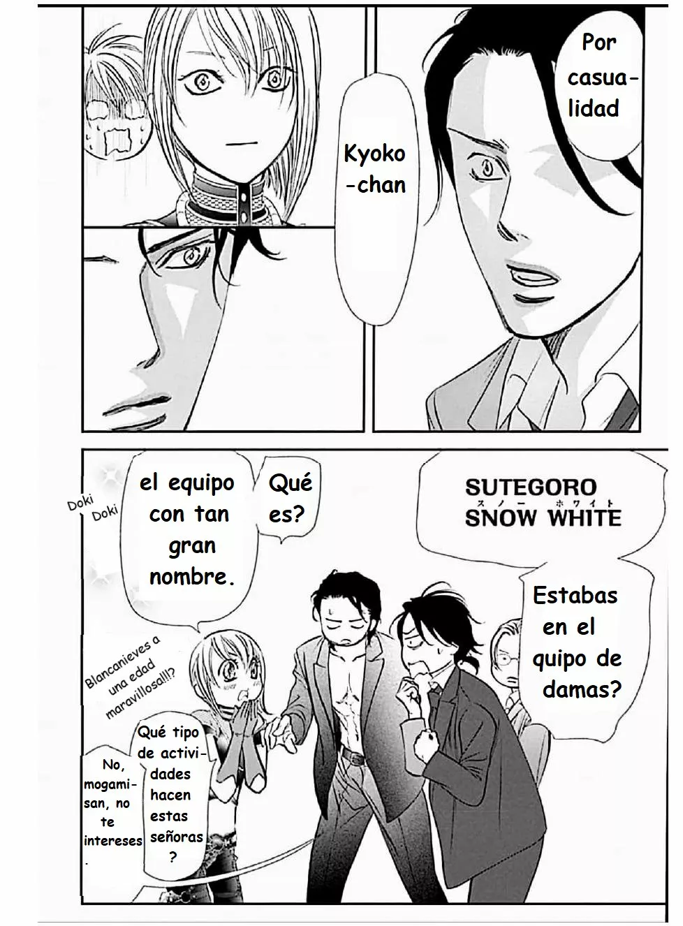 Página 6 del Manga