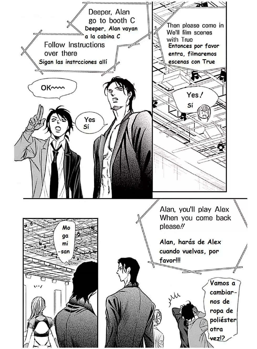 Página 8 del Manga