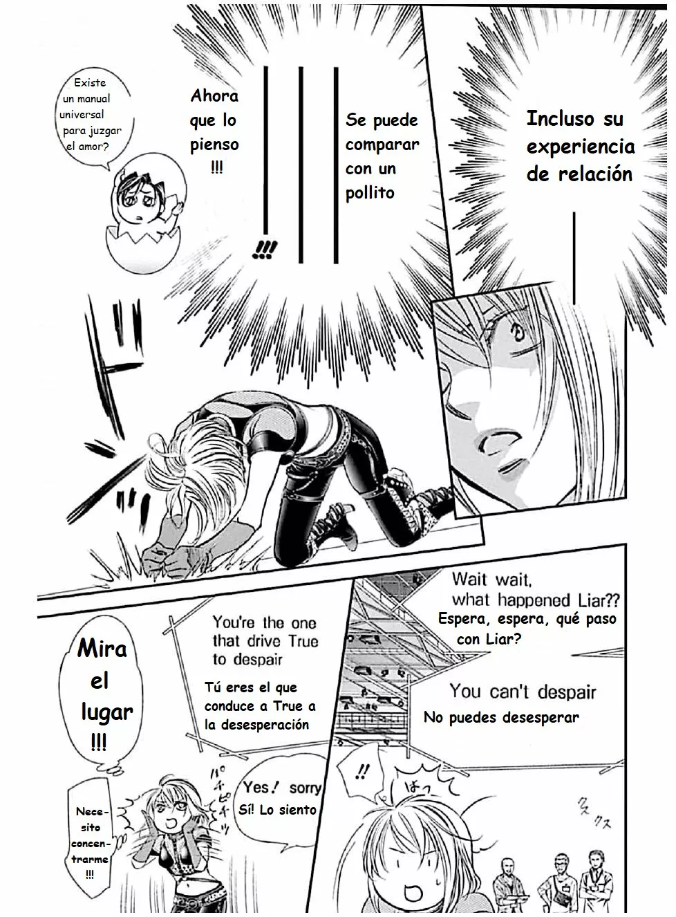 Página 13 del Manga