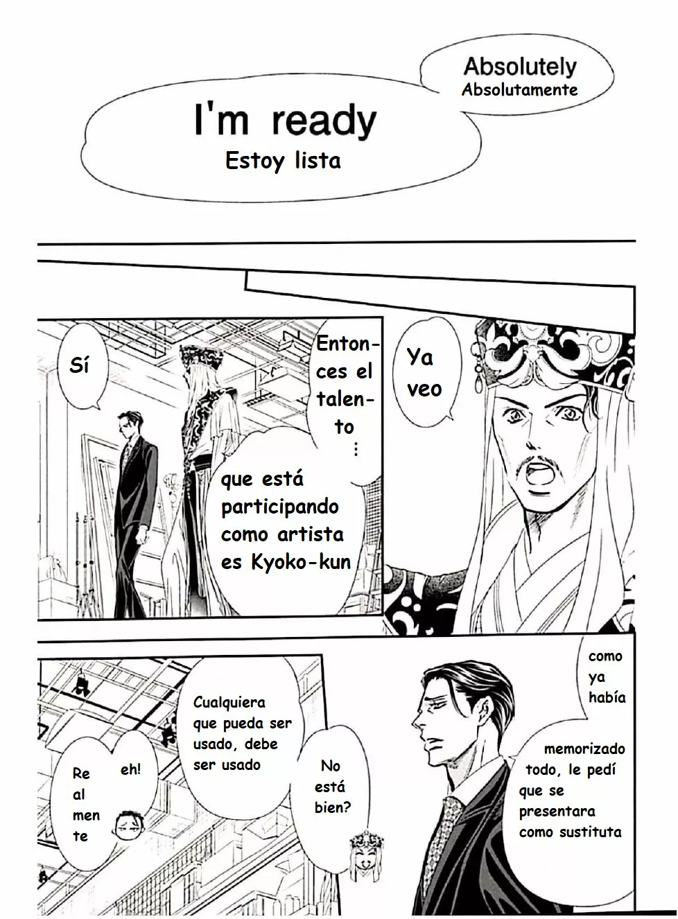 Página 17 del Manga