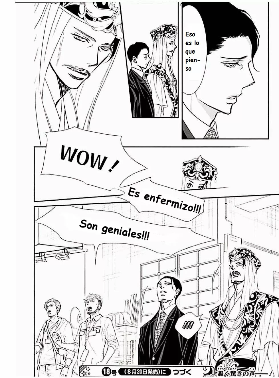 Página 18 del Manga