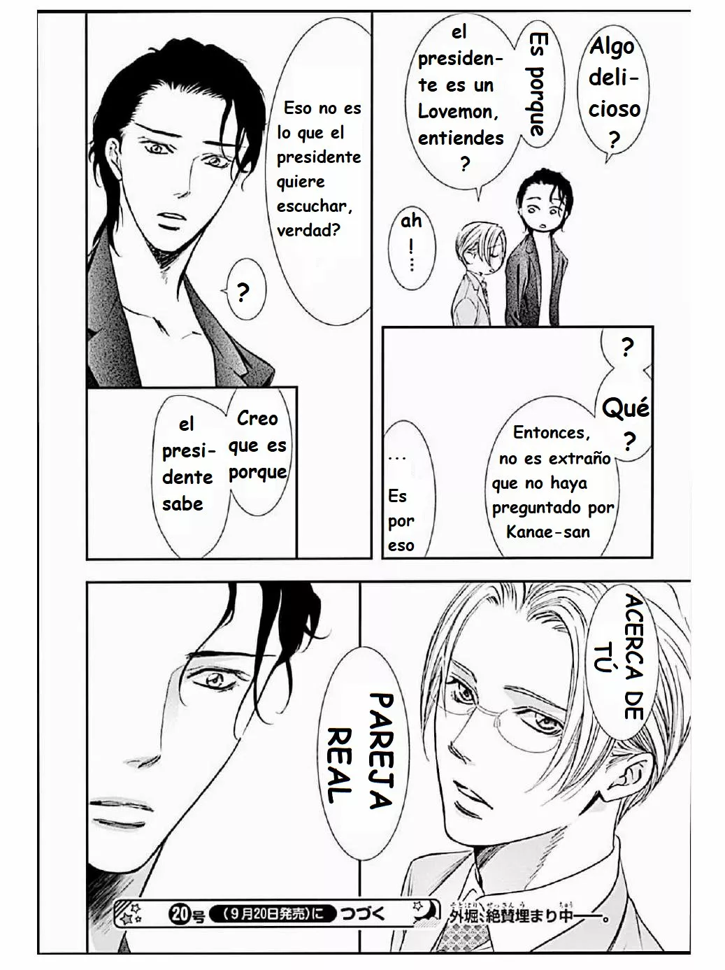 Página 15 del Manga