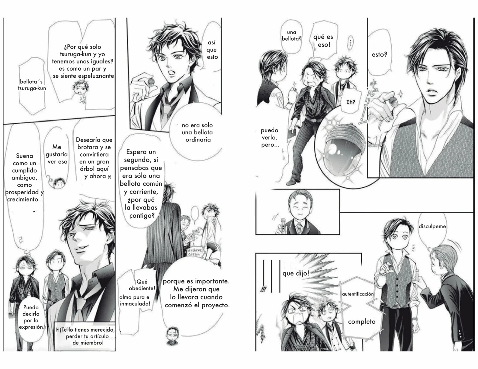 Página 3 del Manga