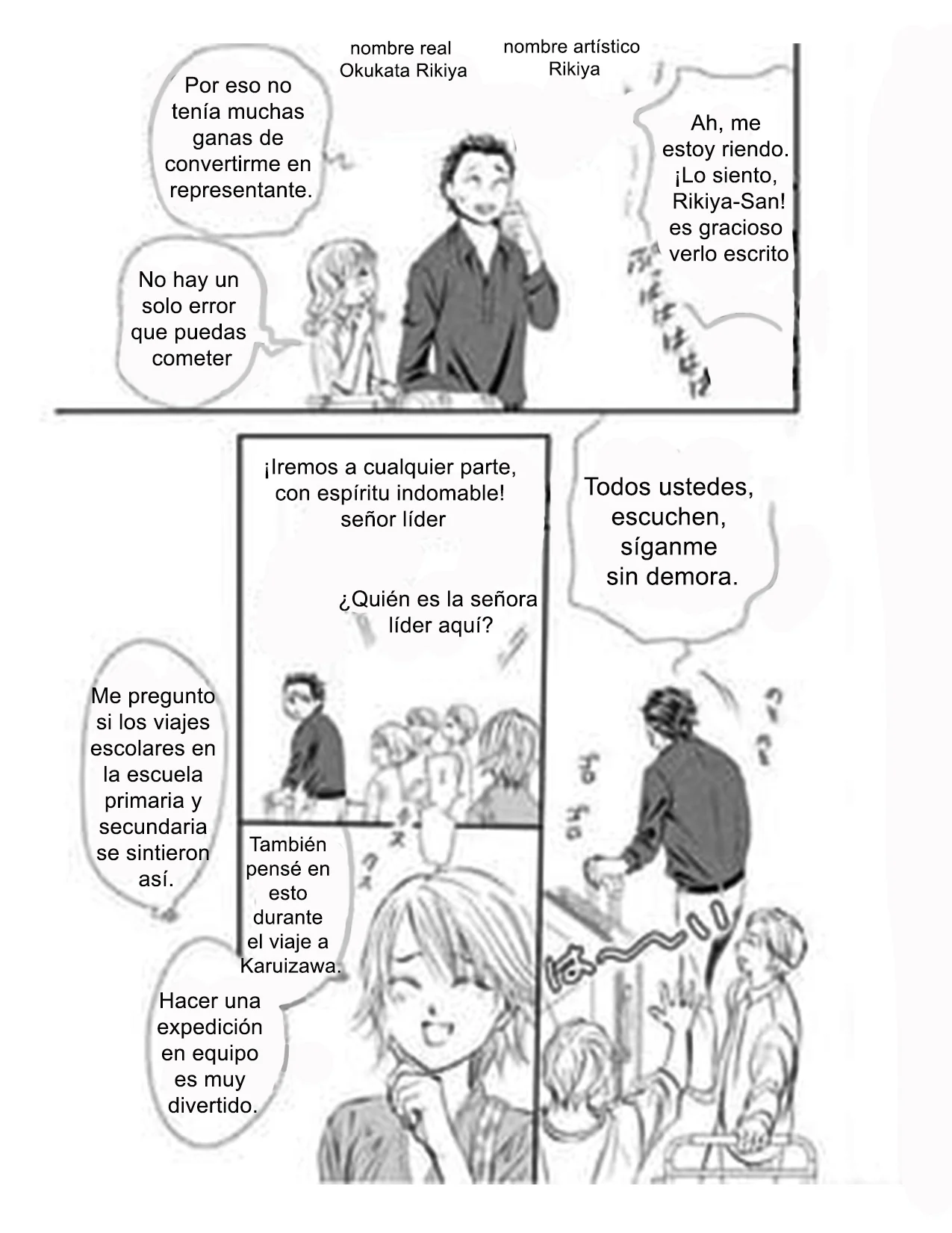 Página 7 del Manga
