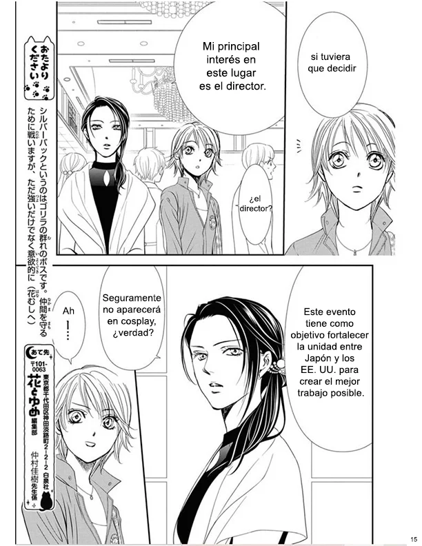 Página 15 del Manga