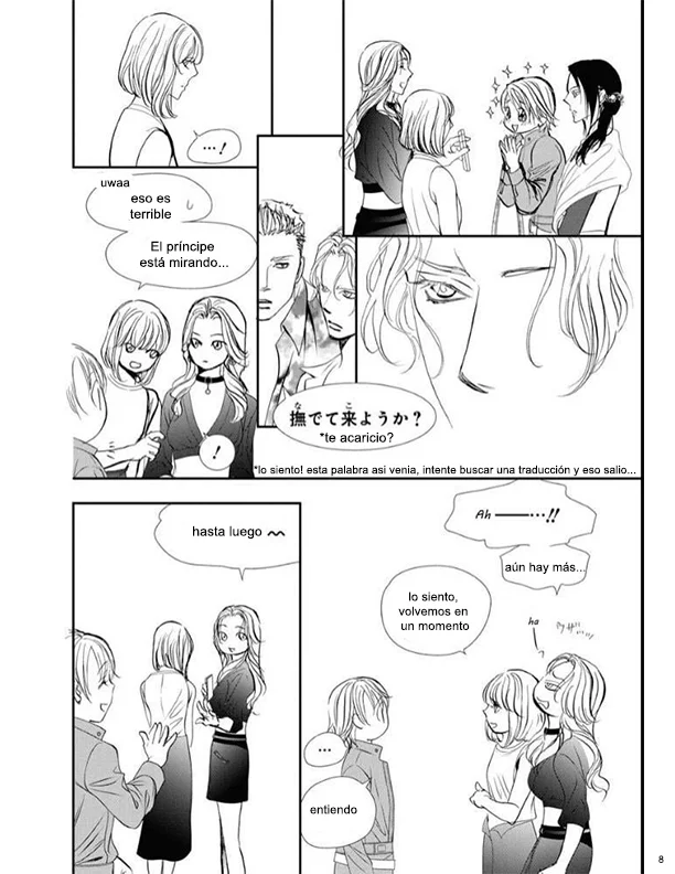 Página 8 del Manga