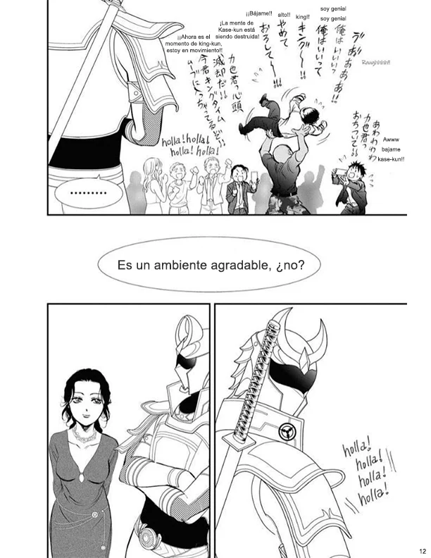 Página 12 del Manga