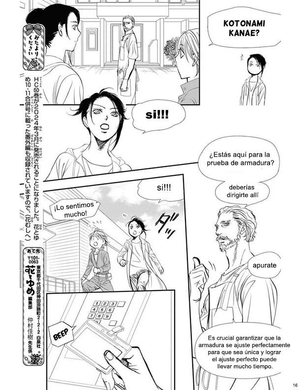 Página 16 del Manga