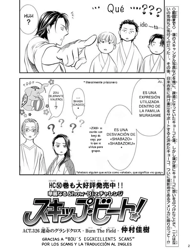Página 2 del Manga