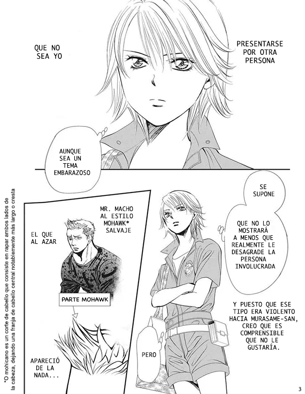 Página 3 del Manga