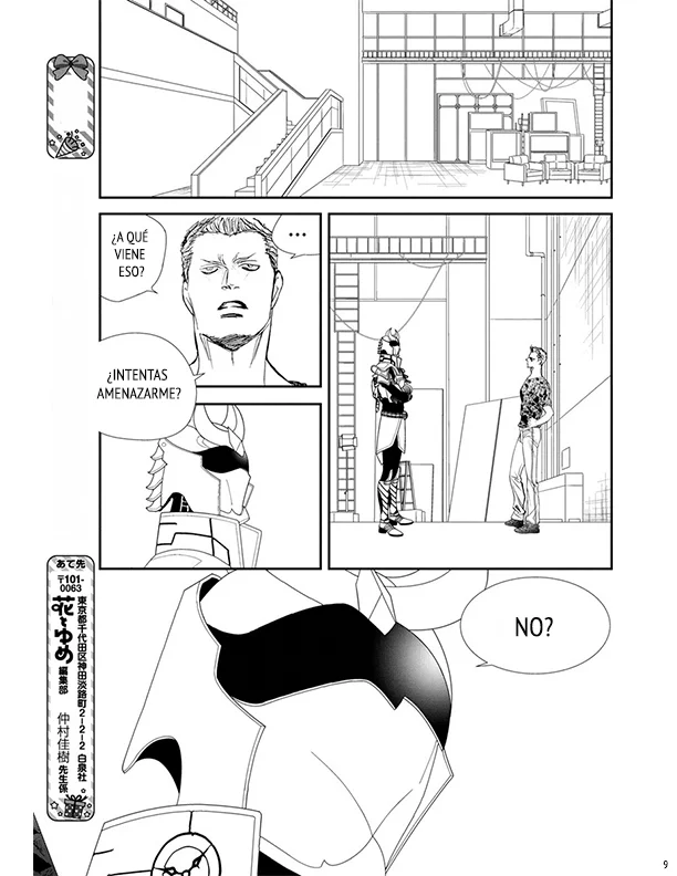 Página 9 del Manga