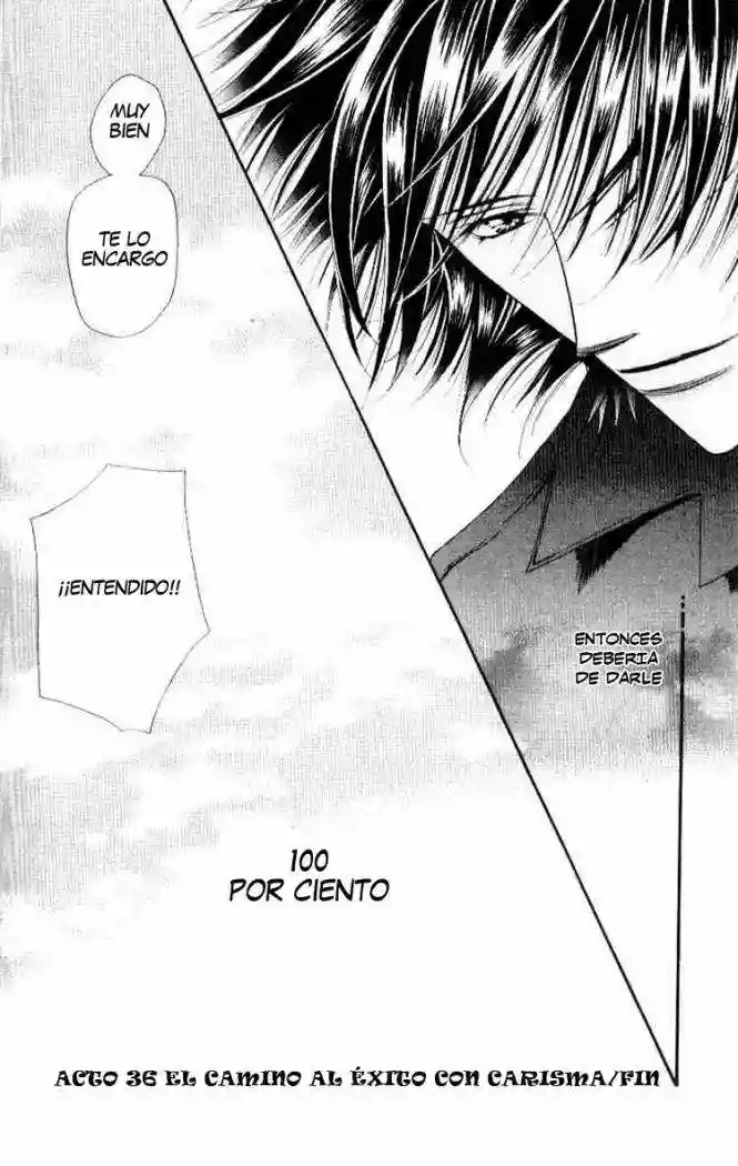 Página 33 del Manga