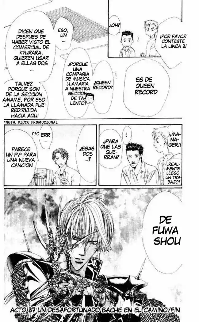 Página 32 del Manga