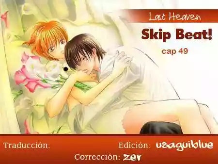 Página 38 del Manga