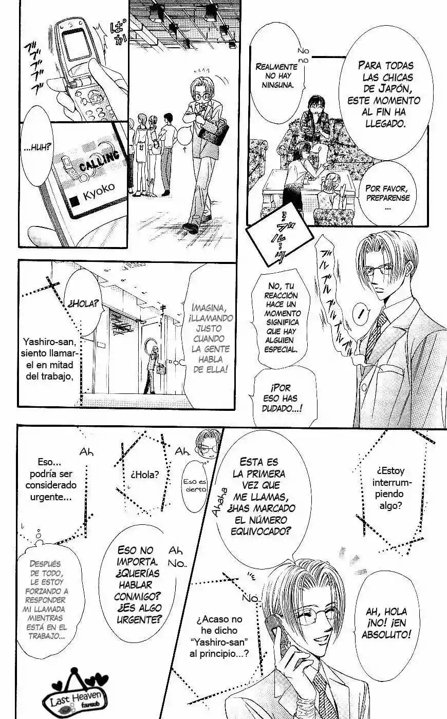 Página 26 del Manga