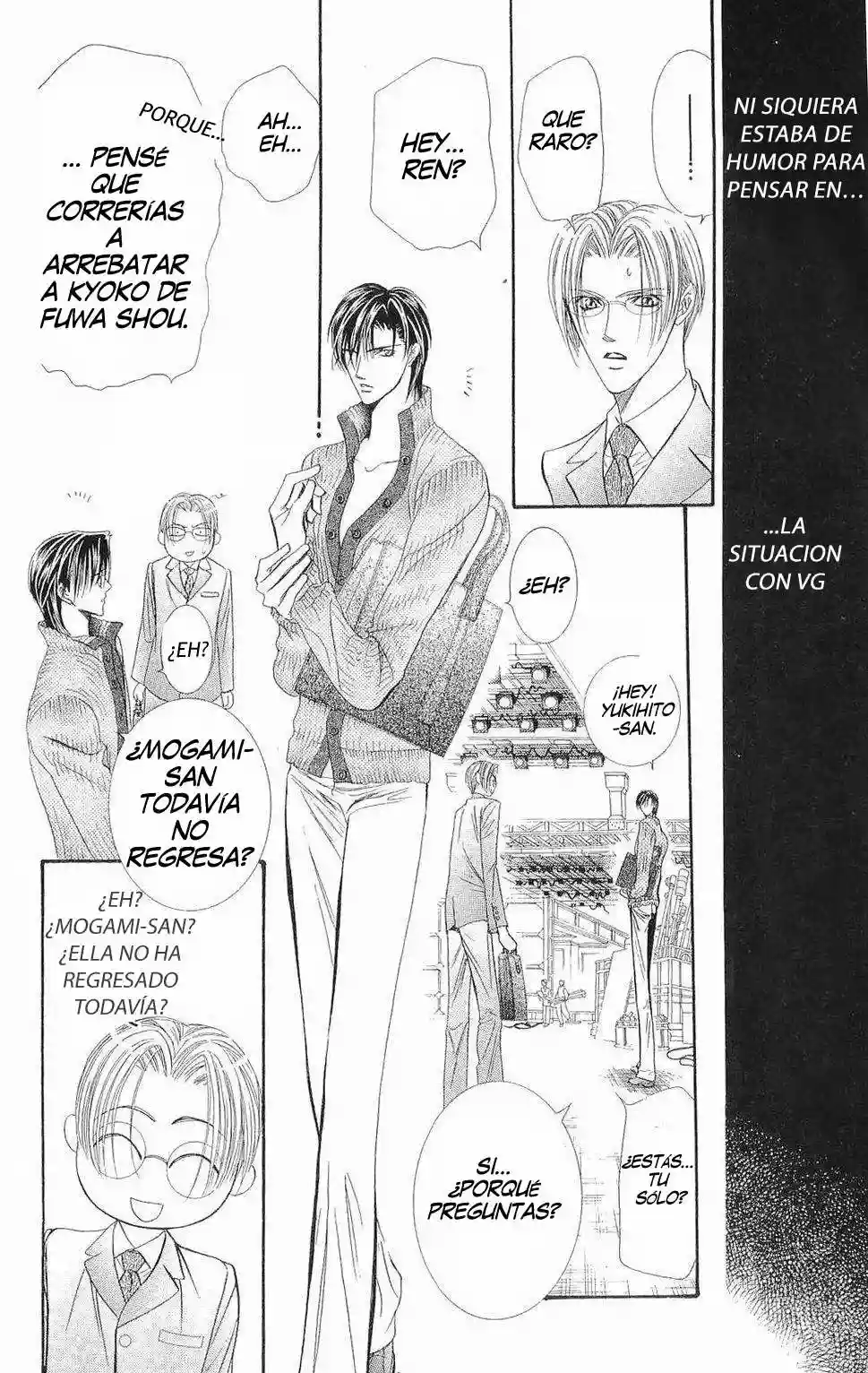 Página 19 del Manga