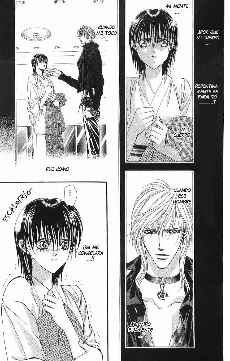 Página 33 del Manga