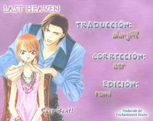 Página 1 del Manga