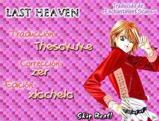 Página 1 del Manga
