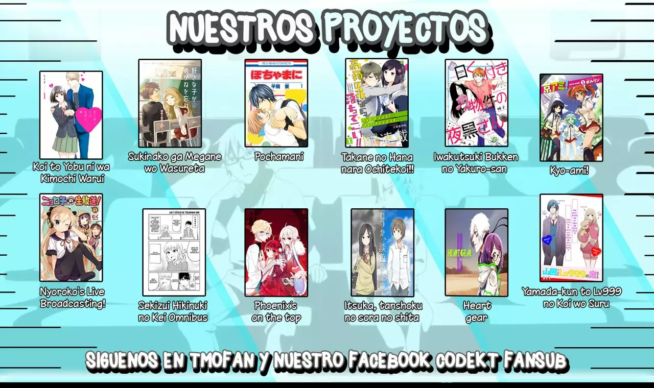 Página 31 del Manga