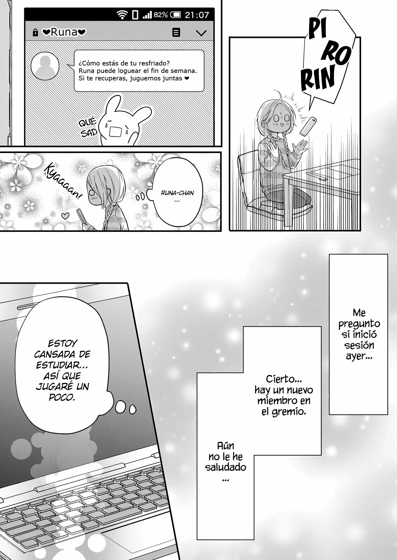 Página 12 del Manga