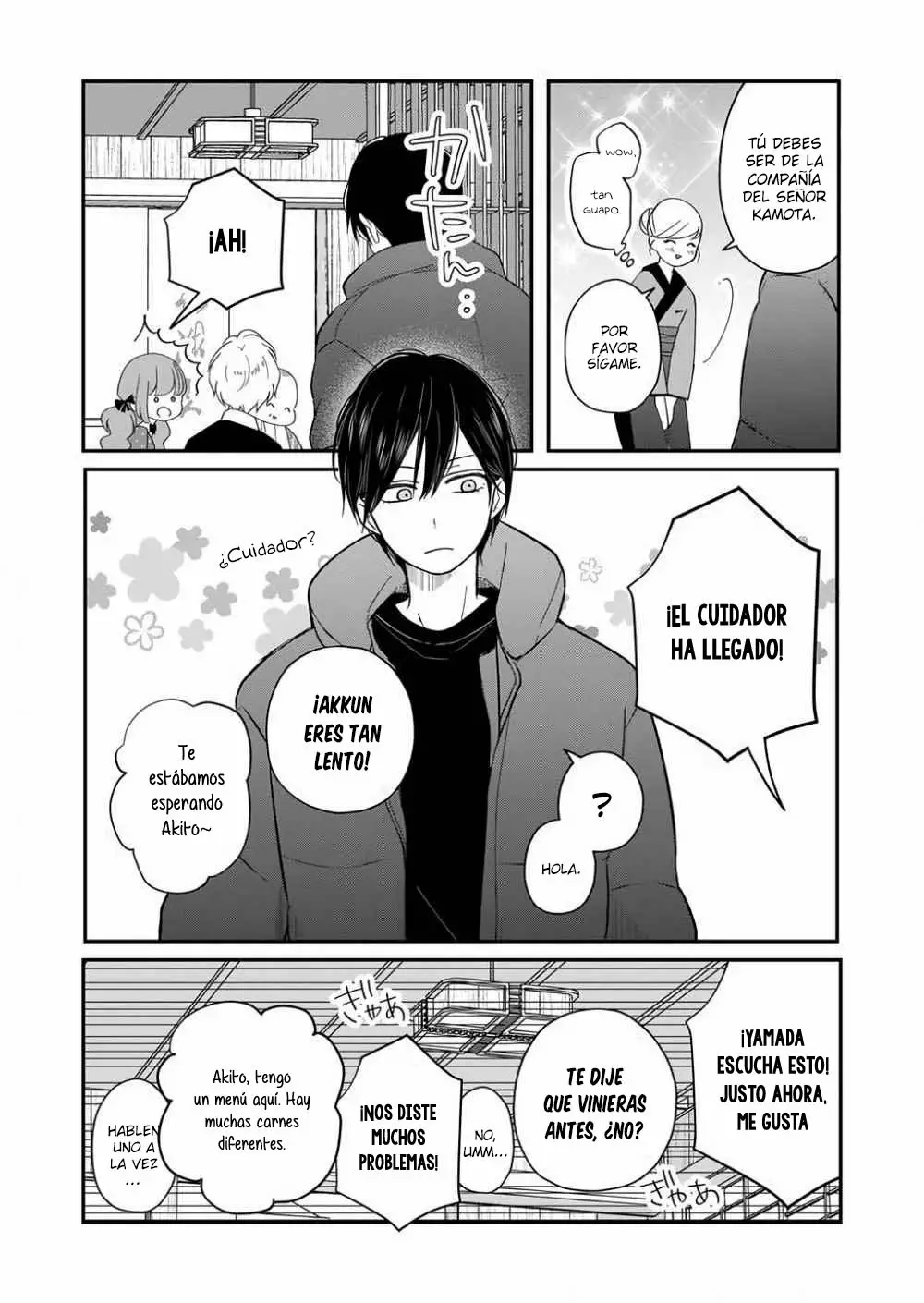 Página 14 del Manga