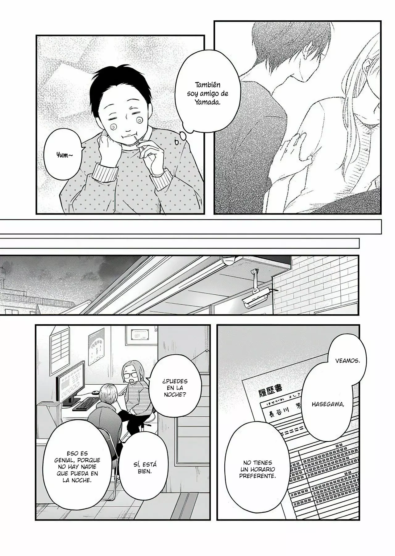 Página 16 del Manga