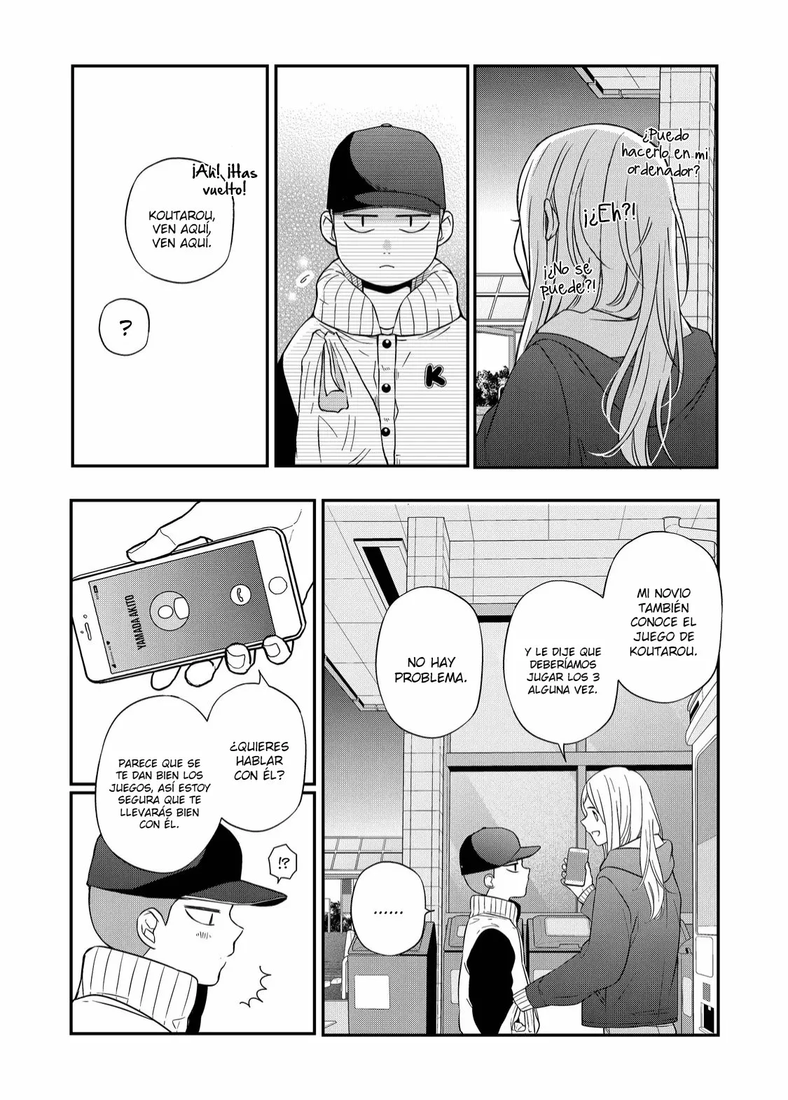 Página 12 del Manga