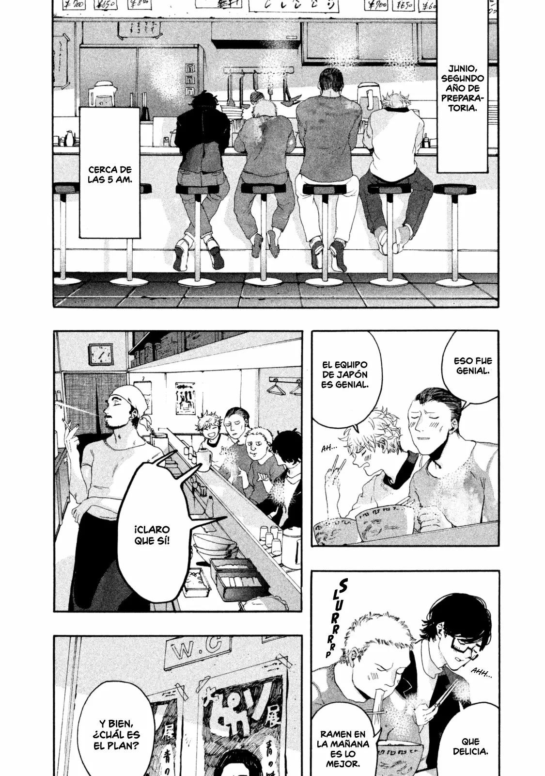 Página 5 del Manga