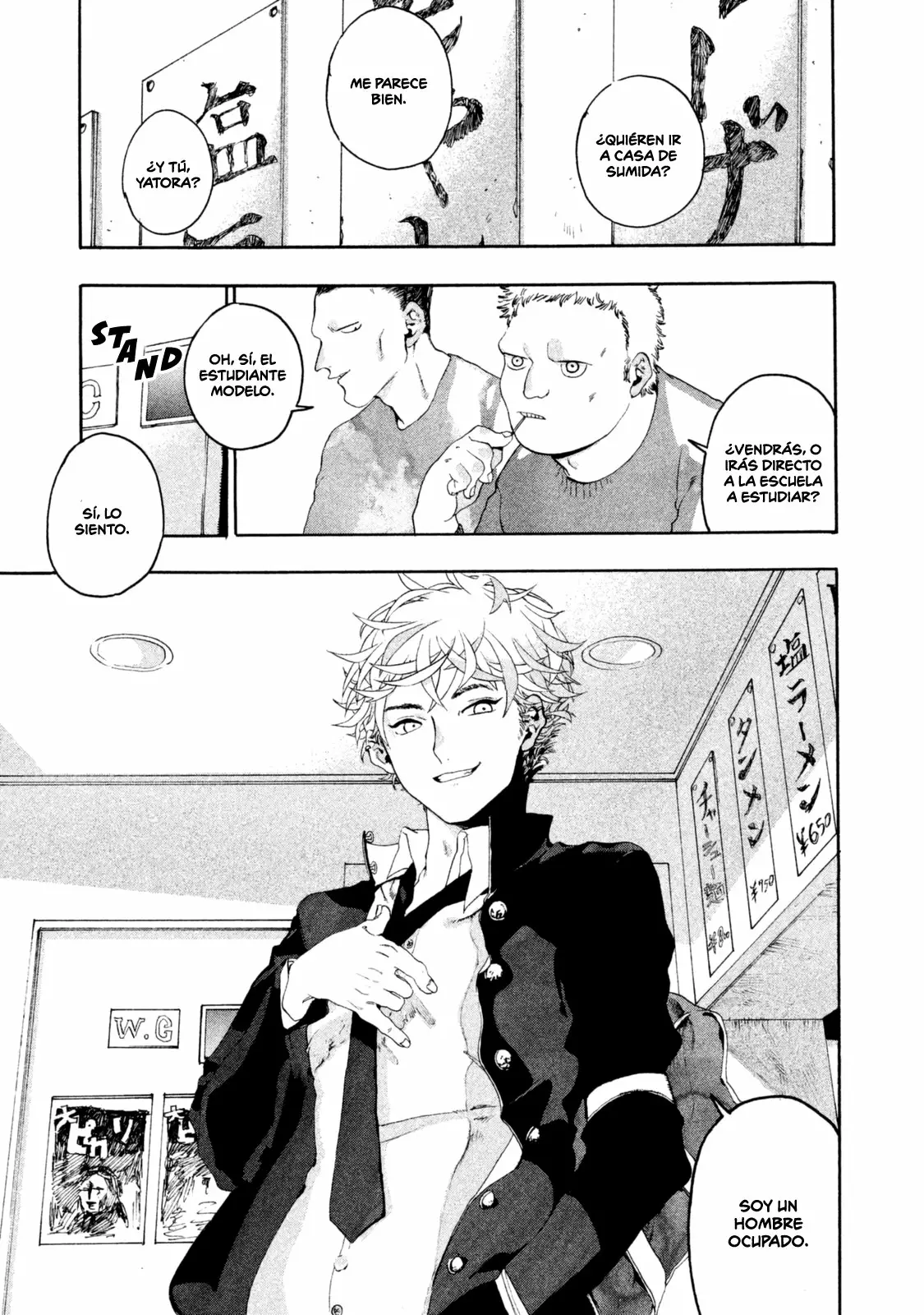 Página 6 del Manga