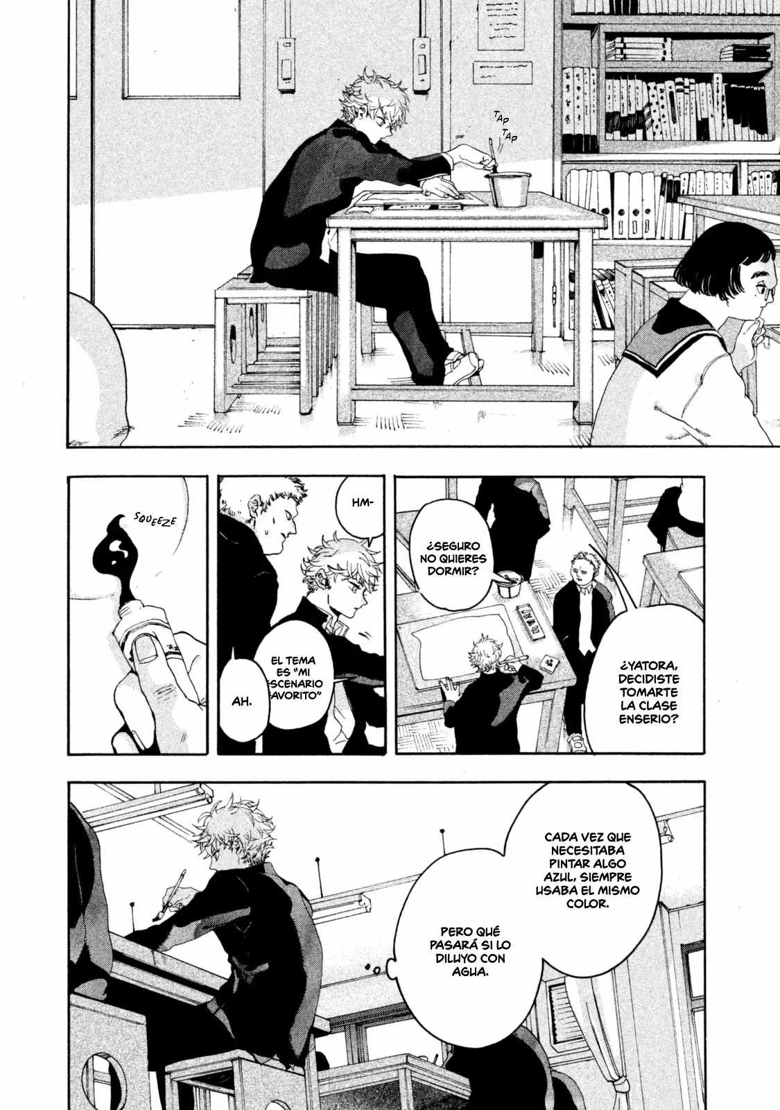 Página 48 del Manga
